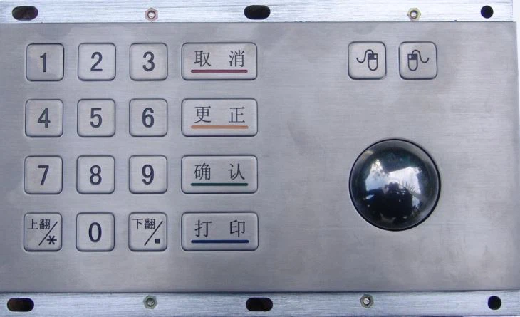 Kiosk Metal Keypad